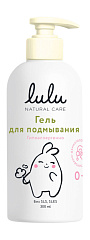  Гель для подмывания "Lulu" с растительными экстрактами и пребиотиком 300мл N1 