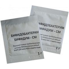  Бифидобактерии бифидум-СМ Пробиотик (БАД) пор 1г N10 
