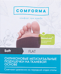  Подушечки силиконовые метатарзальные на тканевой основе Flat Soft N2 
