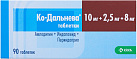 Дальнева тб 10мг+8мг №90 