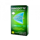 Никоретте тб подъяз 4мг №20 