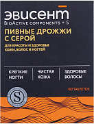 Дрожжи пивные с серой "Эвисент" тб 500мг №100 