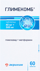 Глимекомб тб №60*1 