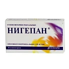 Нигепан свечи ректальные N10 