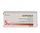 Коронал тб 5 мг N30 