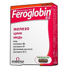Фероглобин-В 12 капс 460мг №30*1 