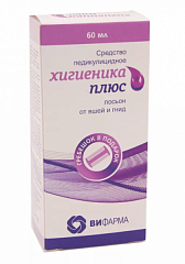 Средство педикулицидное "Хигиеника Плюс" 60мл N1 