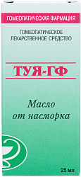 Туя-ГФ масло гомеопат 25 мл №1*1 