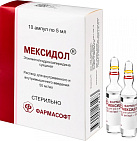 Мексидол р-р 50мг/мл 5мл N10 
