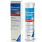 Кальций-Сандоз форте тб 500мг N20 