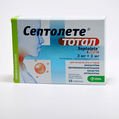  Септолете Тотал тб 3мг+1мг N16 