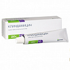 Клиндамицин крем 2% 20г №1*1 