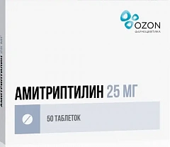  Амитриптилин тб 25мг N50 