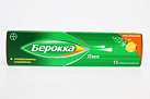 Берокка плюс тб шип №15 