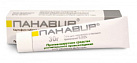 Панавир гель 30г N1 