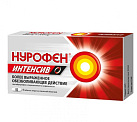 Нурофен Интенсив тб п/пл об 200мг+500мг №6 
