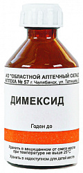 Димексид жидк 10% 100мл №1*1 