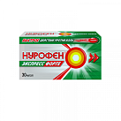 Нурофен Экспресс Форте капс 400мг N30 