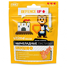 VITime (Витайм) Пастилки мармеладные Иммуно (БАД) яблоко 2500мг №30 