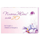 ПланиЖенс гесто 20 тб 75мкг+20мкг N21 