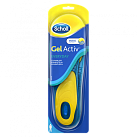 Стельки "Scholl" для комфорта на каждый день для мужчин Gel Activ N2x1 Рекитт Бенкизер ВБР 