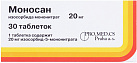 Моносан тб 20мг N30 