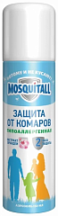  Москитол аэрозоль "Гипоаллергенная защита" от комаров 150мл N1 