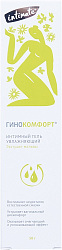 Гель для кожи "Гинокомфорт" увлажняющий 50г туба N1x1 