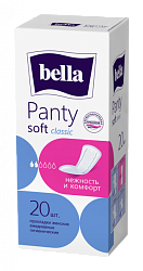 Прокладки гигиенические "Bella panty soft" ежедневные N20 