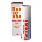 Пантенол Спрей для кожи 130г №1 