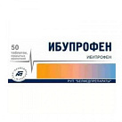 Ибупрофен тб 200мг N50 
