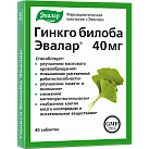 Гинкго билоба Эвалар (БАД) тб 40мг №40 