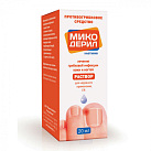 Микодерил р-р 1% 20мл №1 