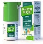 Тантум верде аэр 30мл N1 