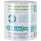 Бинт эластичный компрес. "Клинса" высокой растяжим 8см*3м №1 