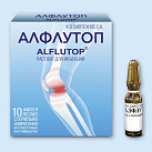 Алфлутоп р-р д/и 2мл N10 