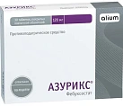 Азурикс тб п/пл об 120мг №30 