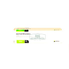 Кетопрофен гель 2,5% 50г №1 ВетПром 