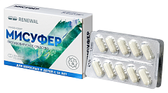  Мисуфер капс 200мг N20 