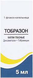 Тобразон гл капли N1 