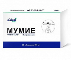  Мумие очищенное (БАД) тб 200мг N60 