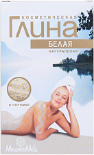 Глина косметическая белая 100г N1 
