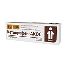 Кетопрофен-АКОС гель 5% 100г №1 