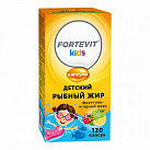 Ми-ми-мишки рыбный жир детский фруктово-ягодный микс (БАД) капс жев N120 
