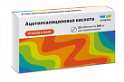 Ацетилсалициловая кислота Реневал тб 500мг N20 