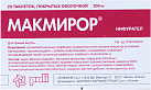 Макмирор тб 200мг N20 