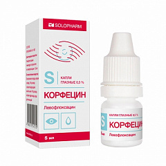  Корфецин-СОЛОфарм капли 0.5% 5мл N1 