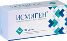 Исмиген тб 7мг №30 