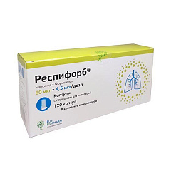  Респифорб капс д/ингаляц 80мкг+4,5мкг/доза N120 