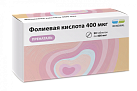 Фолиевая кислота 400мкг пренаталь (БАД) тб 100мг N90 